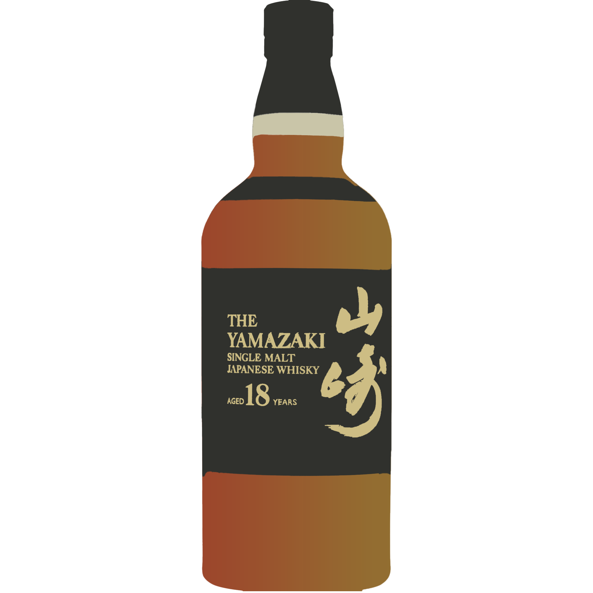 Yamazaki 18 Years Old Limited Edition Price History Value