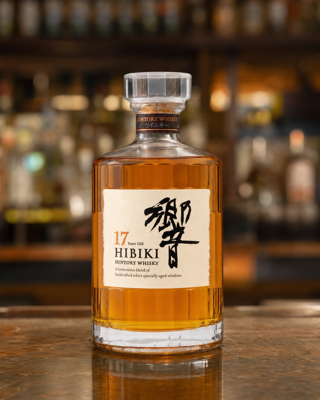Hibiki 17 Years Old bottle, alternate view