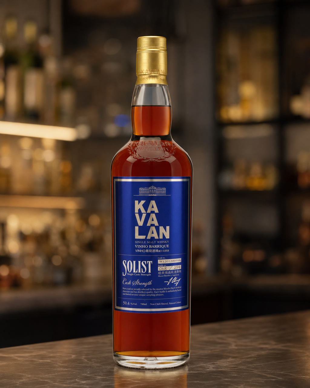Kavalan Solist Vinho Barrique bottle, alternate view