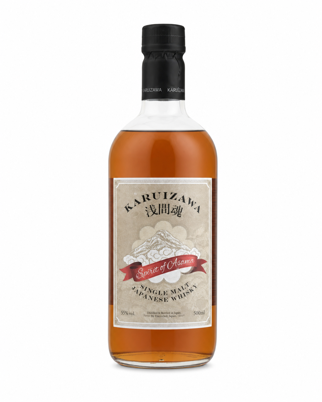 Karuizawa Spirit of Asama 55% bottle