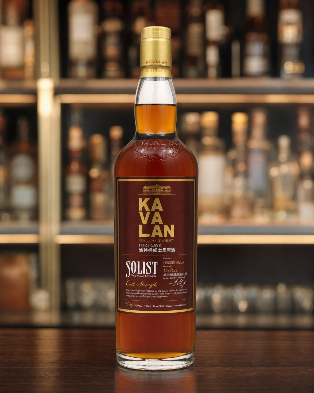 Kavalan Solist Port Cask bottle, alternate view