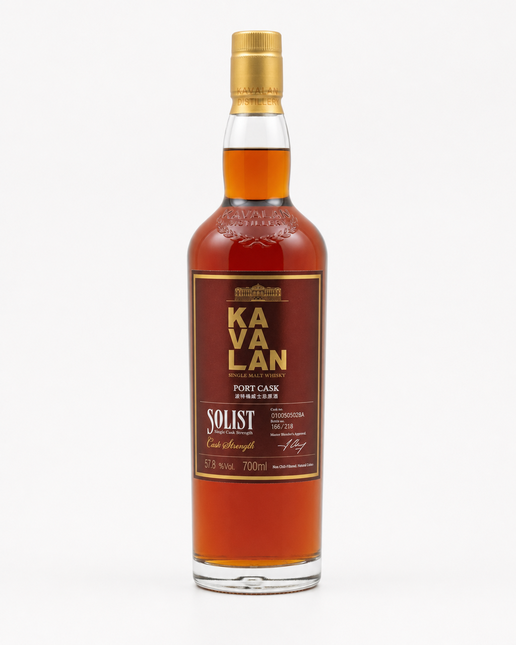 Kavalan Solist Port Cask bottle