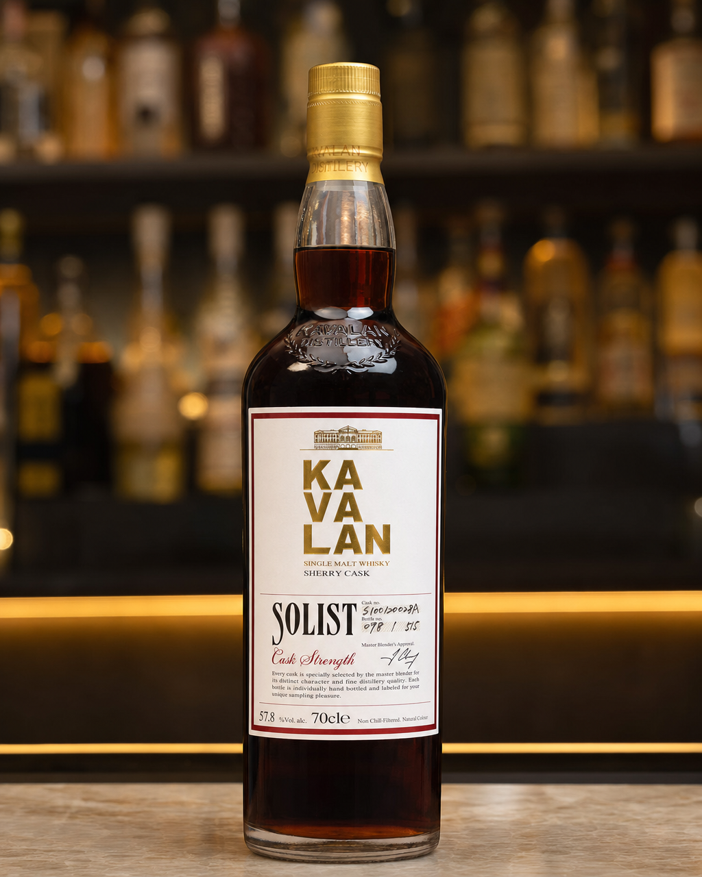 Kavalan Solist Sherry Cask bottle, alternate view