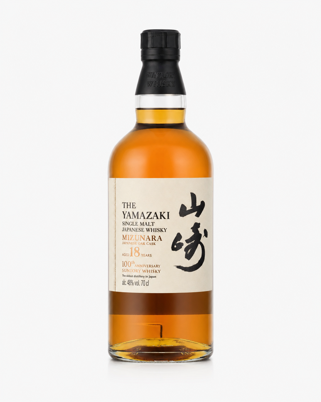 Yamazaki 18 Years Old Mizunara 100th Anniversary Edition bottle