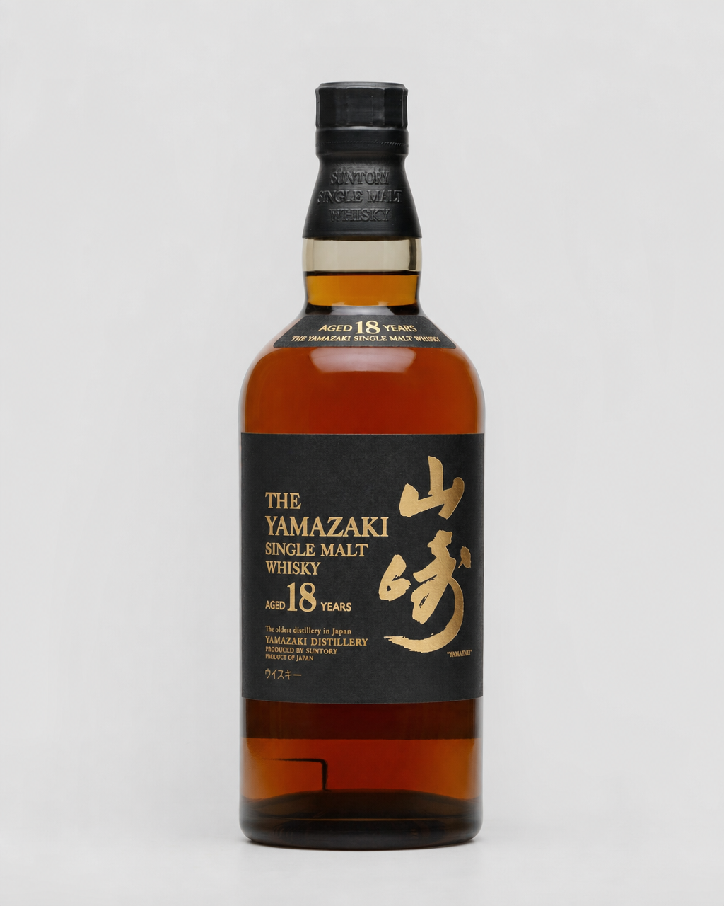 Yamazaki 18 Years Old / Suntory bottle
