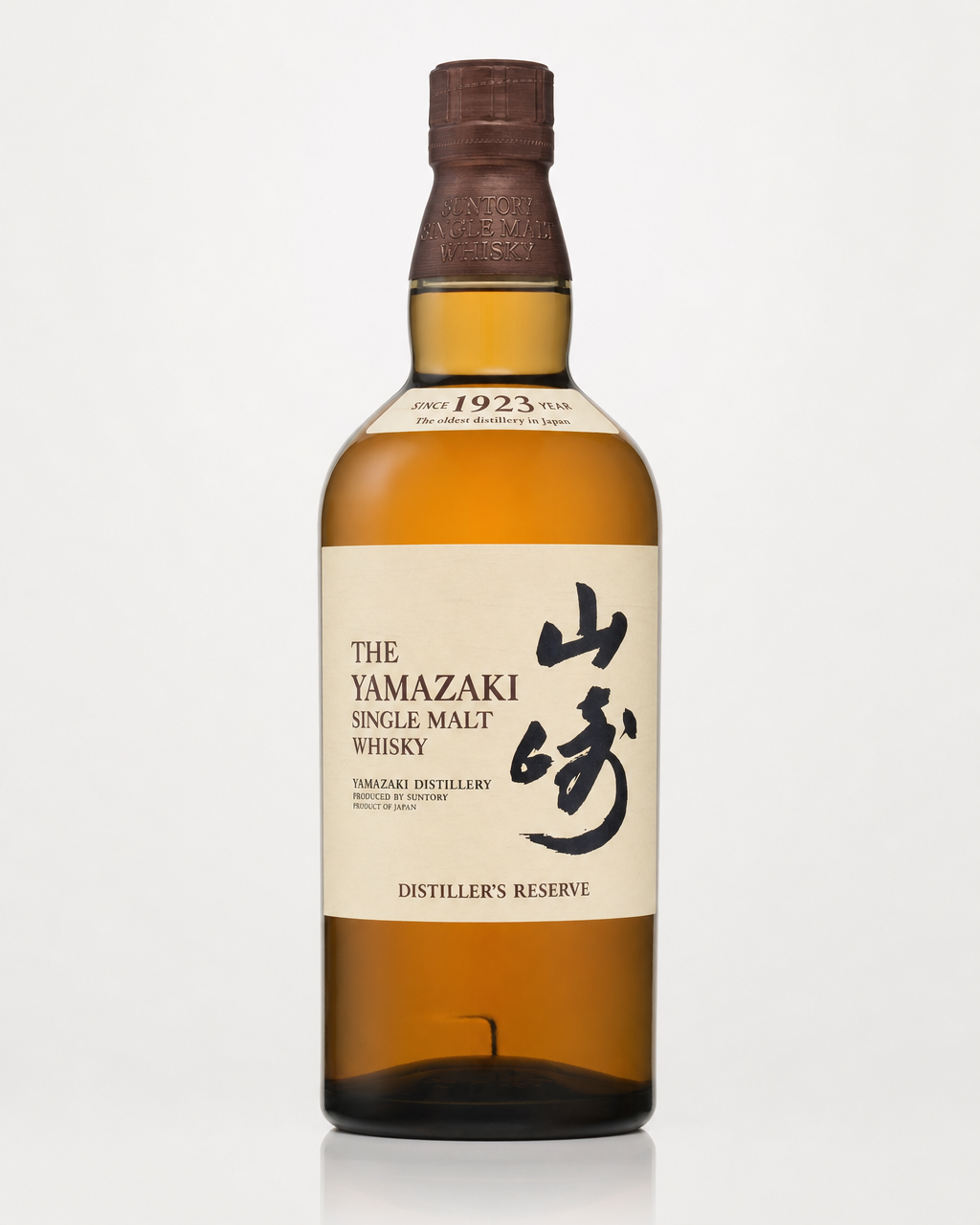 Yamazaki Distiller's Reserve bottle