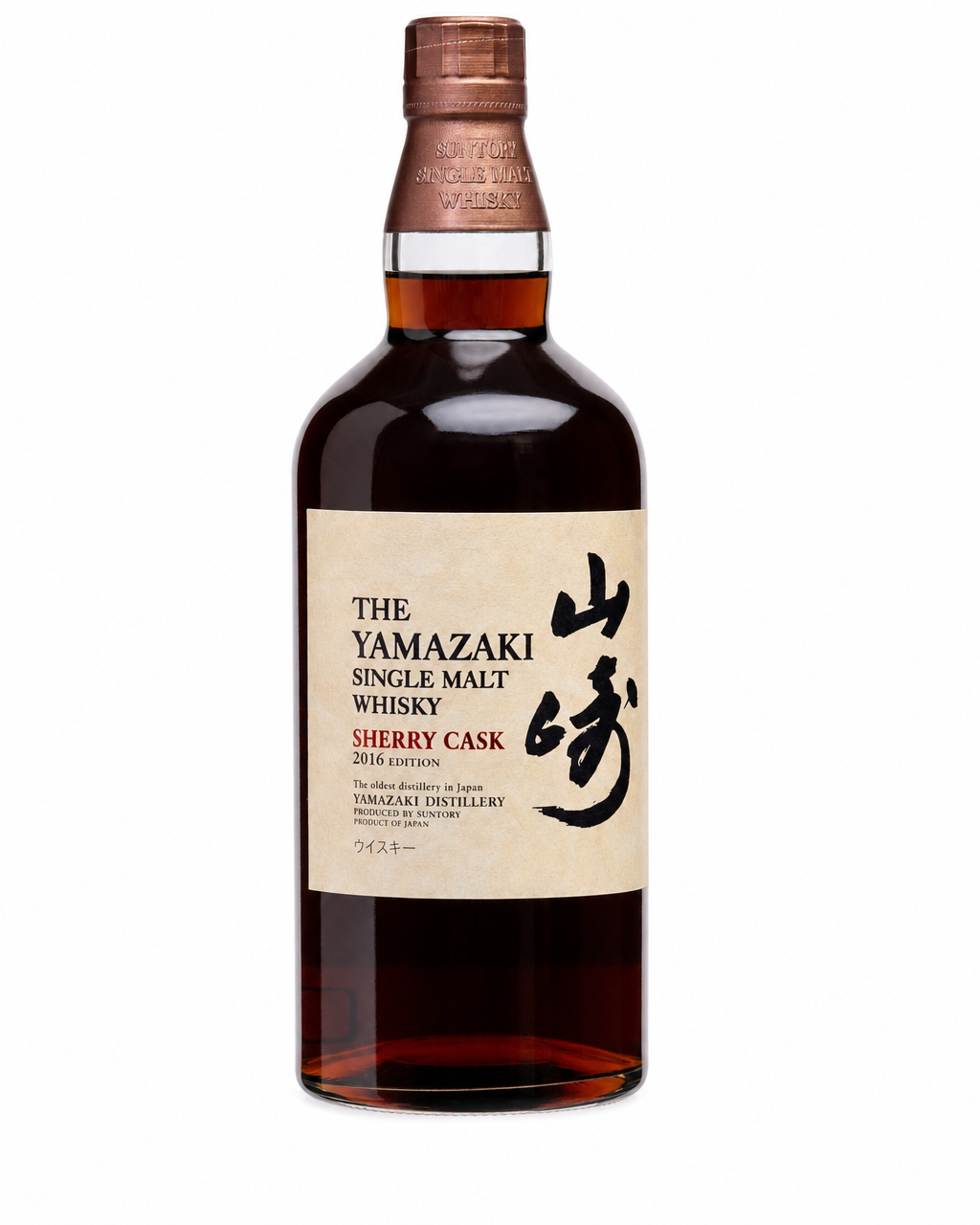 Yamazaki Sherry Cask / 2016 Release bottle