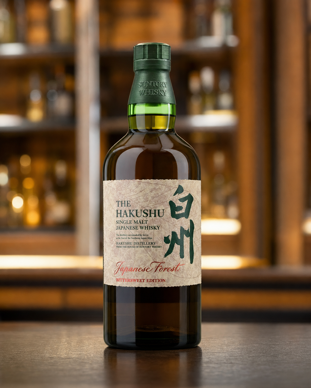 Hakushu Japanese Forest Bittersweet Edition bottle, alternate view