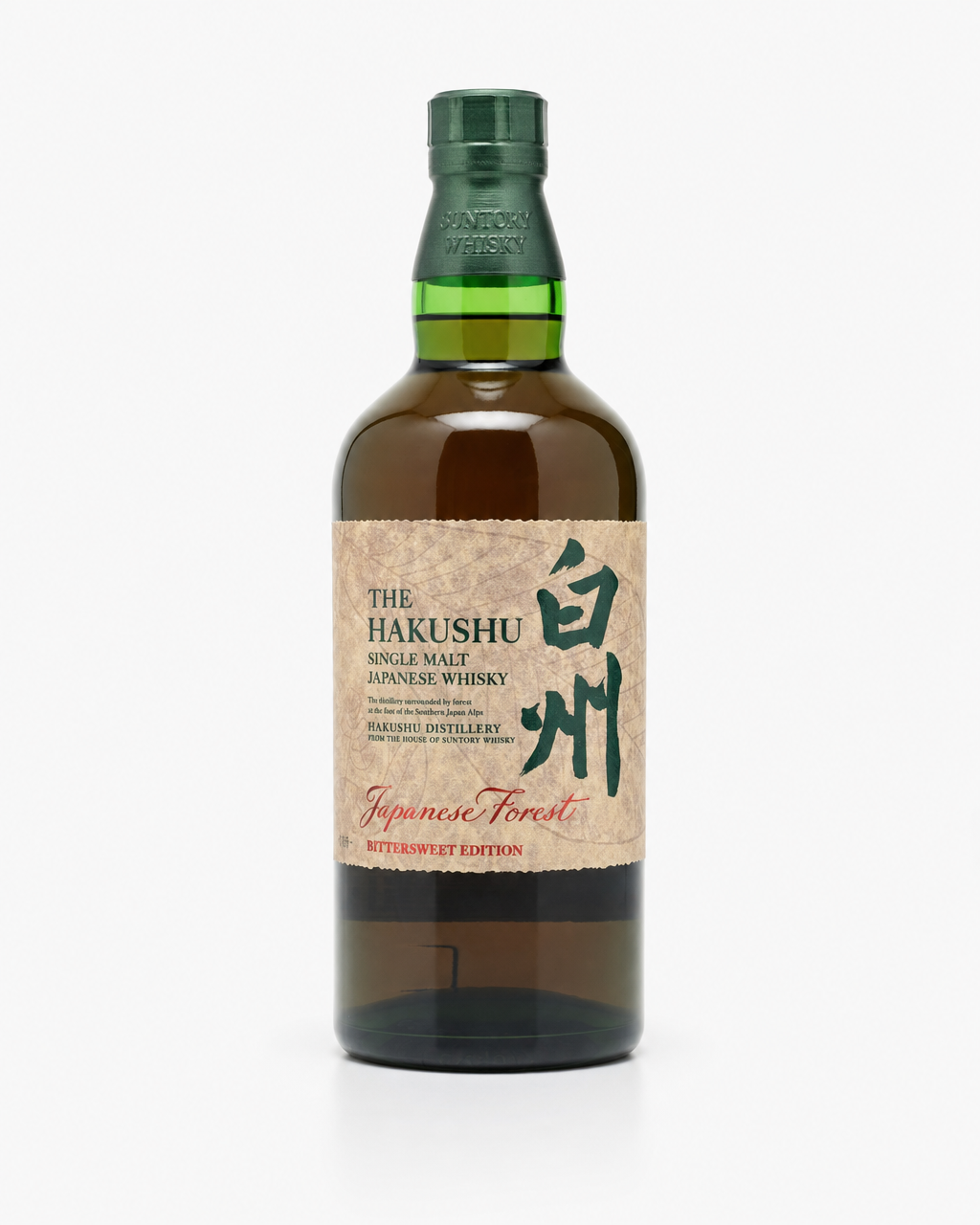 Hakushu Japanese Forest Bittersweet Edition bottle