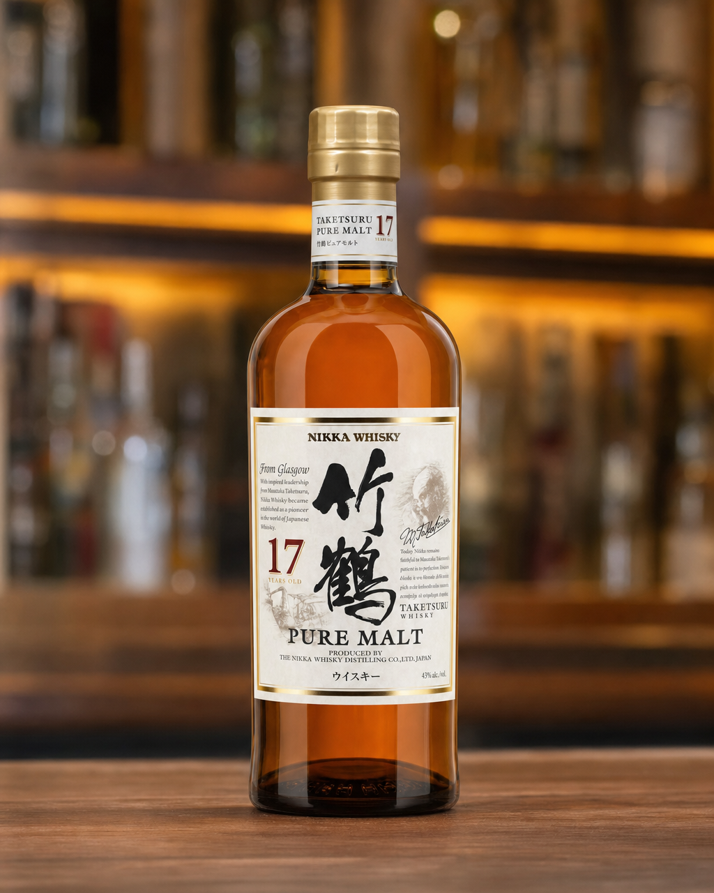 Taketsuru 17 Year Old Pure Malt bottle, alternate view