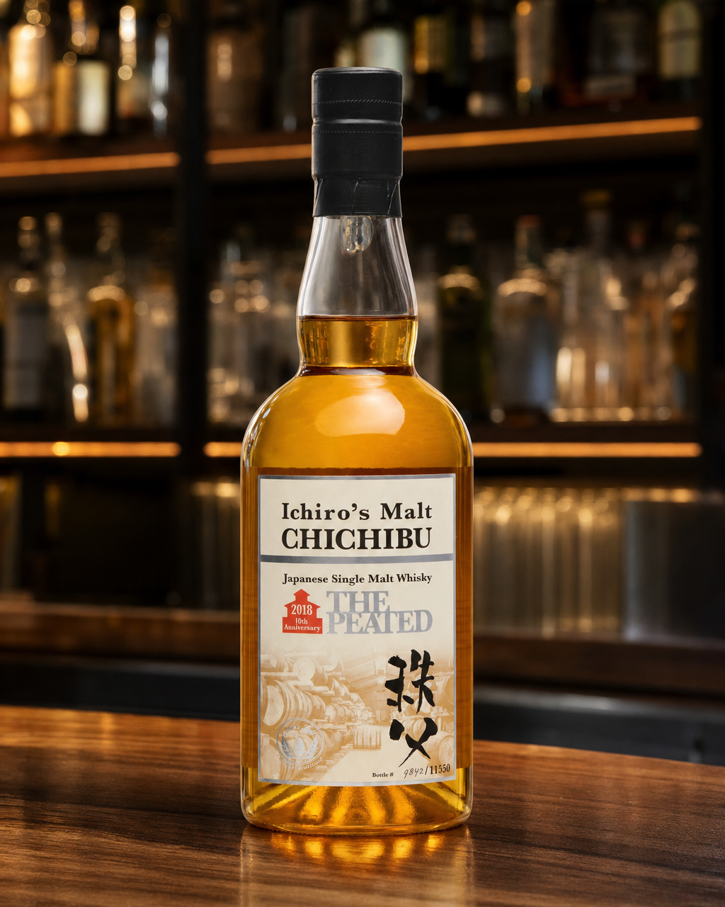 Chichibu Ichiro's Malt 2018 The Peated 10th Anniversary bottle, alternate view