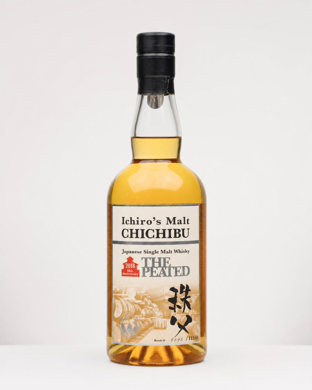 Chichibu Ichiro's Malt 2018 The Peated 10th Anniversary bottle