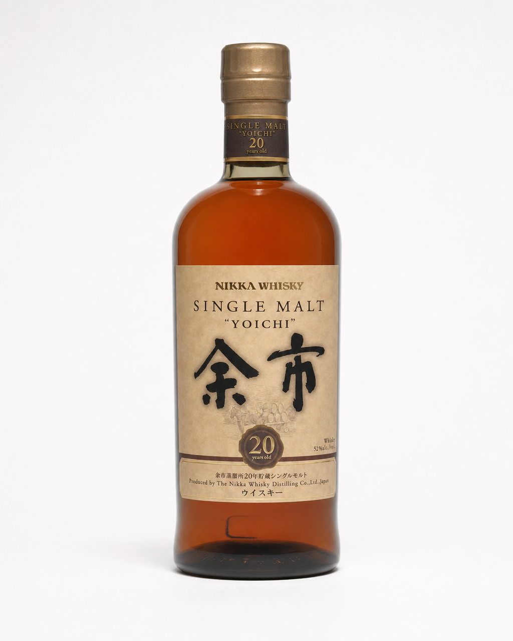 Yoichi Nikka Whisky 20 Year Old bottle